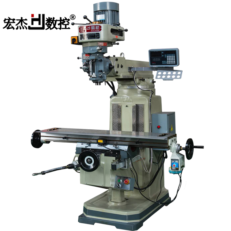 1586158581861057.jpg 3号铣床(灰).jpg